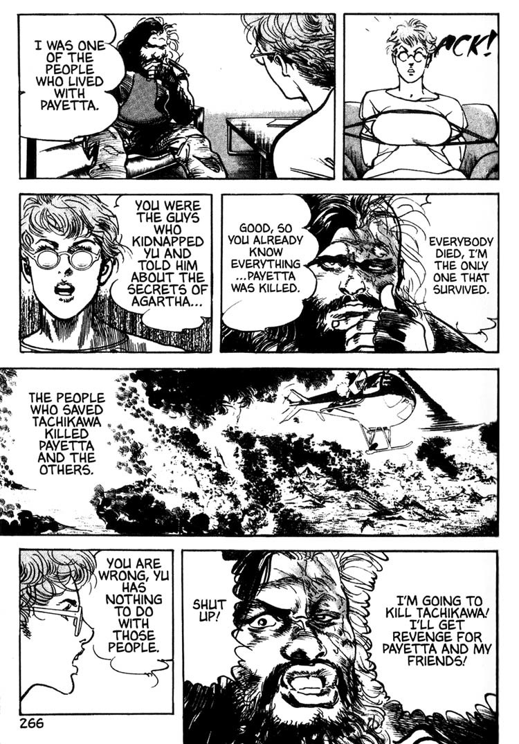 Offered Chapter 1.14 page 10 - Vol.1 Chapter 14: Shimako The Holy Mother (5)