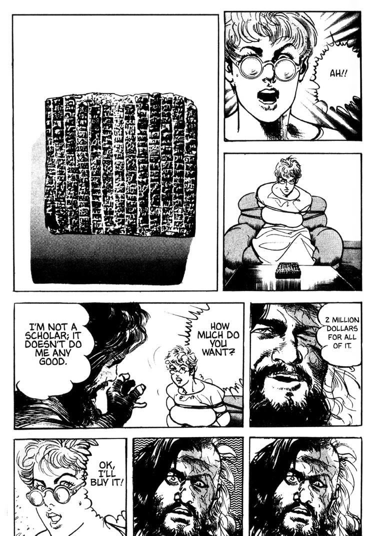 Offered Chapter 1.14 page 12 - Vol.1 Chapter 14: Shimako The Holy Mother (5)