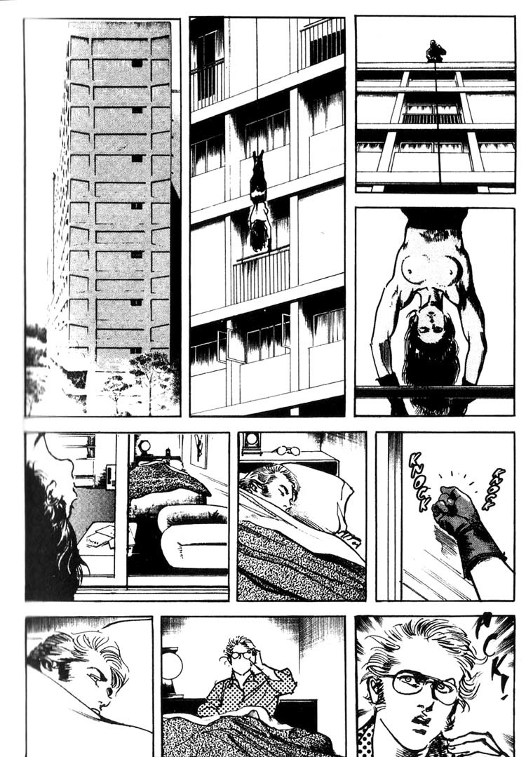 Offered Chapter 1.14 page 13 - Vol.1 Chapter 14: Shimako The Holy Mother (5)