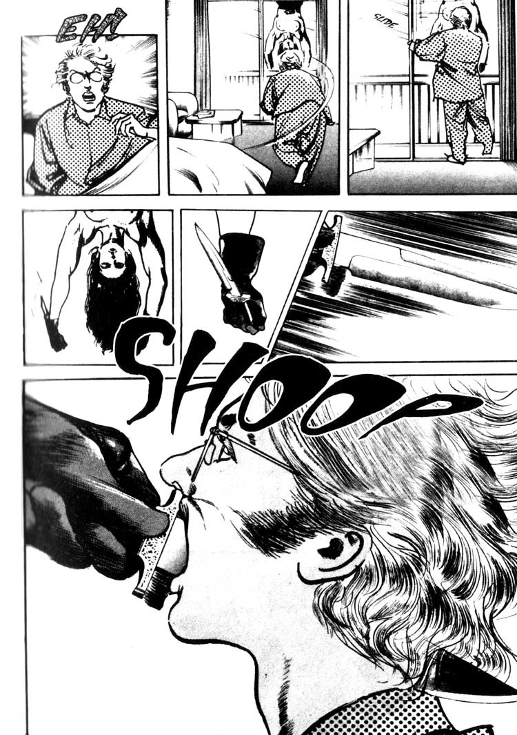 Offered Chapter 1.14 page 15 - Vol.1 Chapter 14: Shimako The Holy Mother (5)