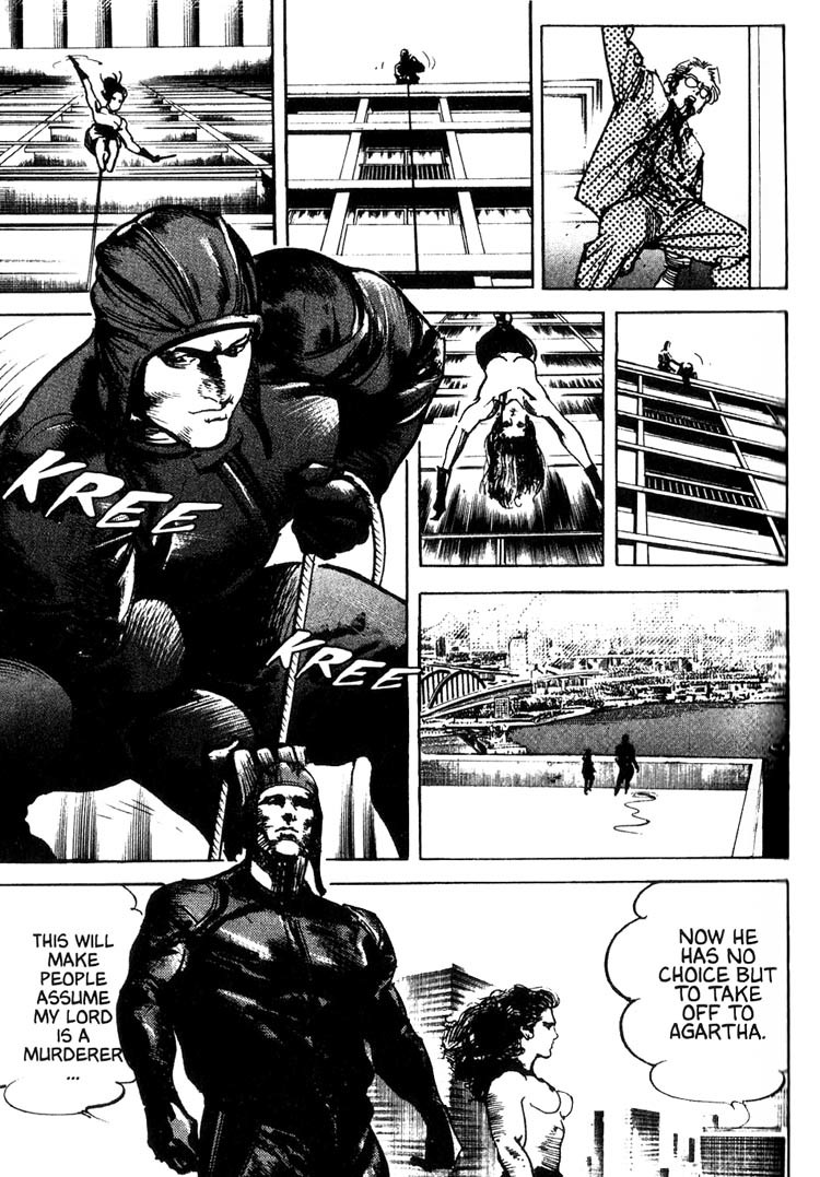 Offered Chapter 1.14 page 16 - Vol.1 Chapter 14: Shimako The Holy Mother (5)