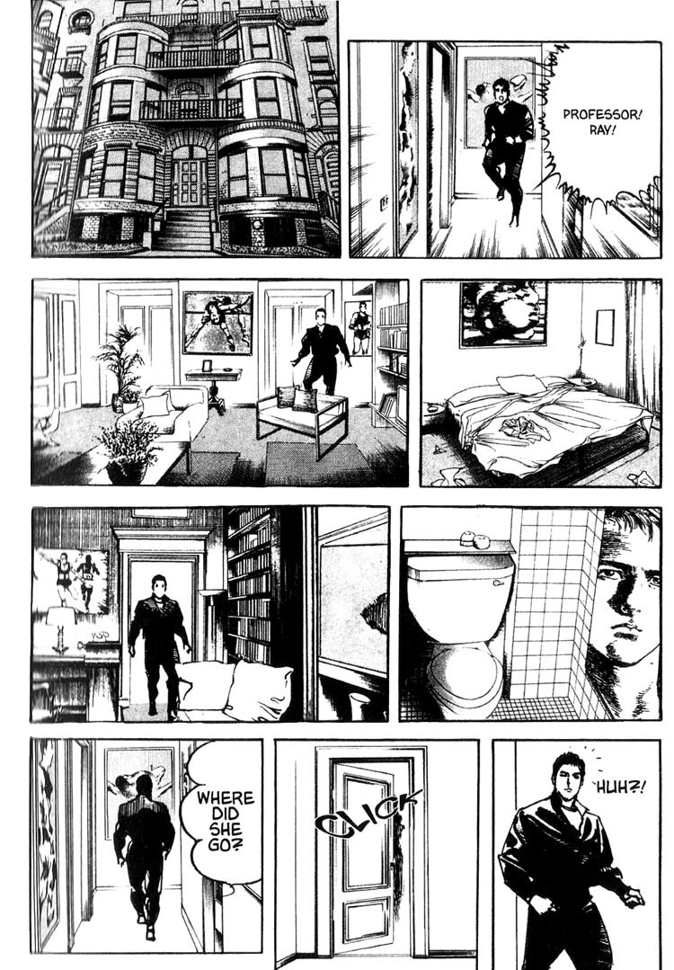 Offered Chapter 1.14 page 17 - Vol.1 Chapter 14: Shimako The Holy Mother (5)