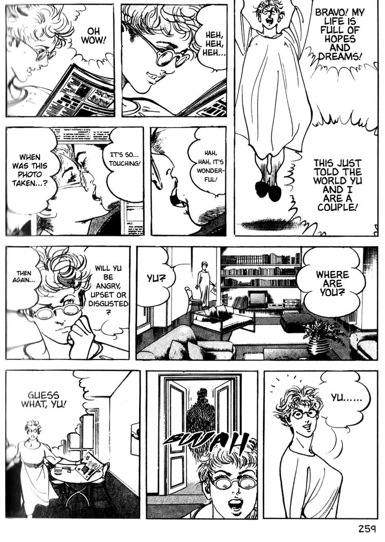 Offered Chapter 1.14 page 3 - Vol.1 Chapter 14: Shimako The Holy Mother (5)
