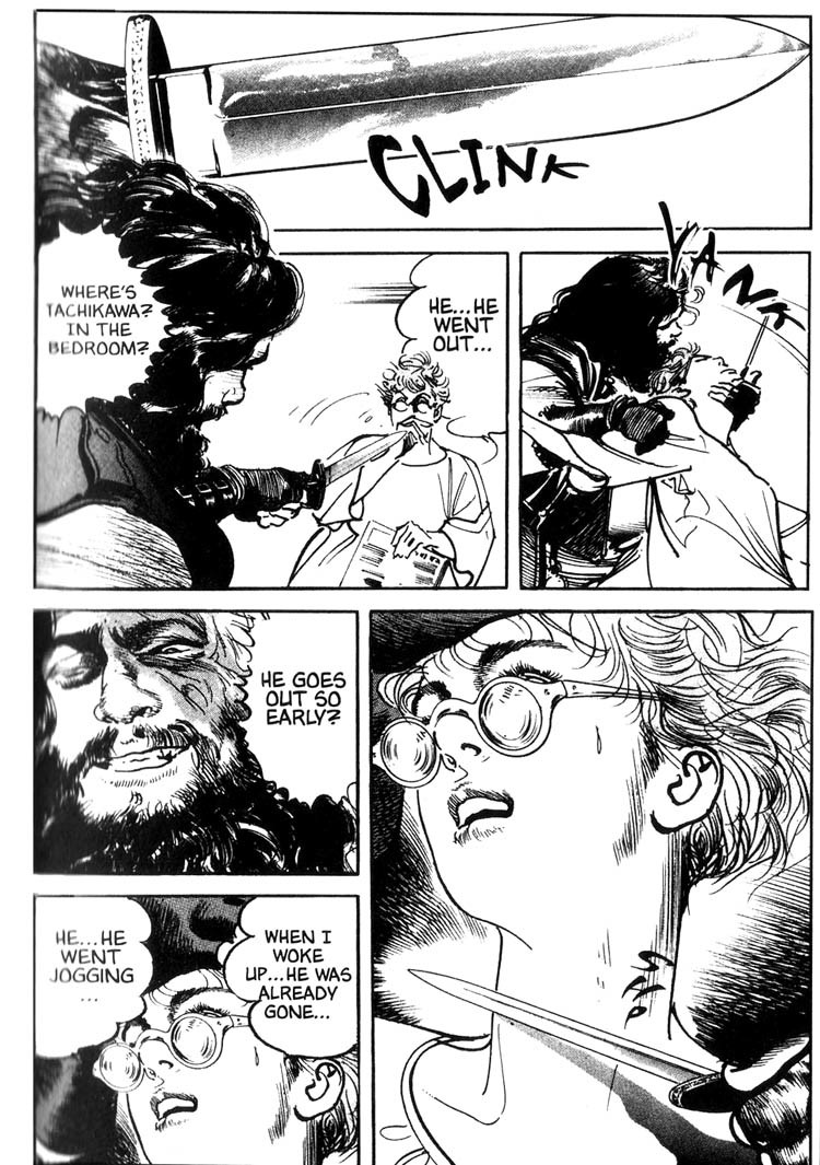 Offered Chapter 1.14 page 5 - Vol.1 Chapter 14: Shimako The Holy Mother (5)