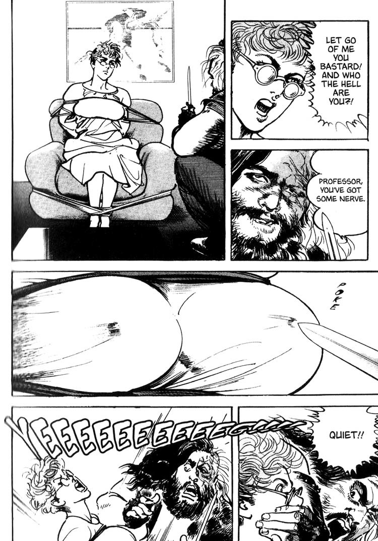 Offered Chapter 1.14 page 9 - Vol.1 Chapter 14: Shimako The Holy Mother (5)
