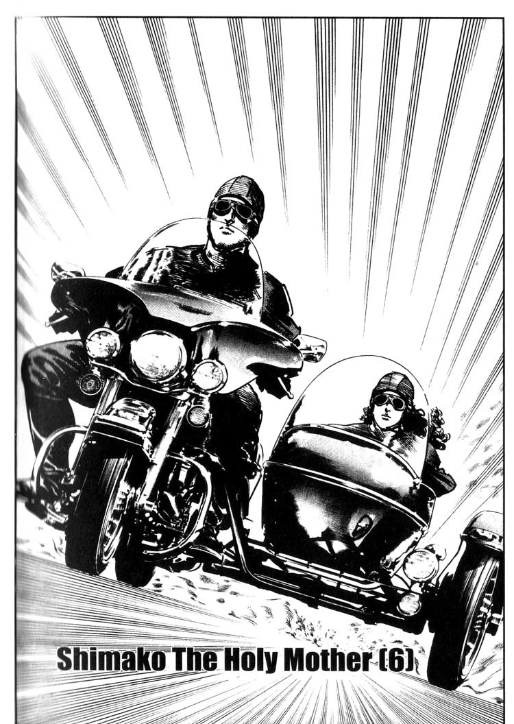 Offered Chapter 1.15 page 1 - Vol.1 Chapter 15: Shimako The Holy Mother (6)