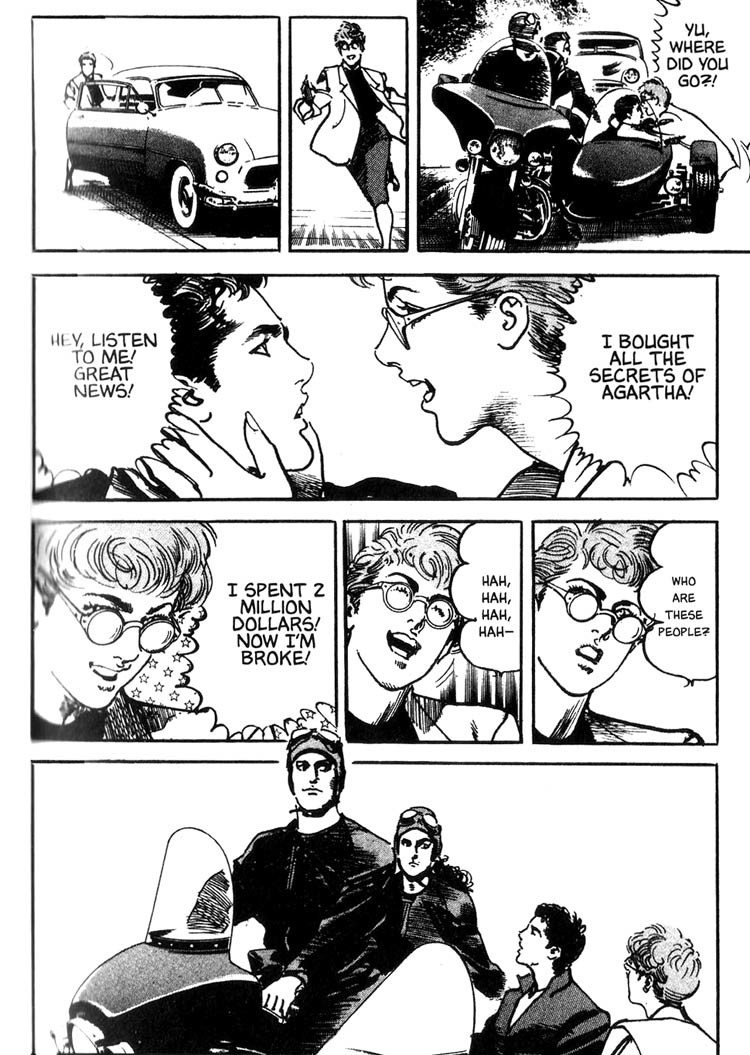 Offered Chapter 1.15 page 11 - Vol.1 Chapter 15: Shimako The Holy Mother (6)