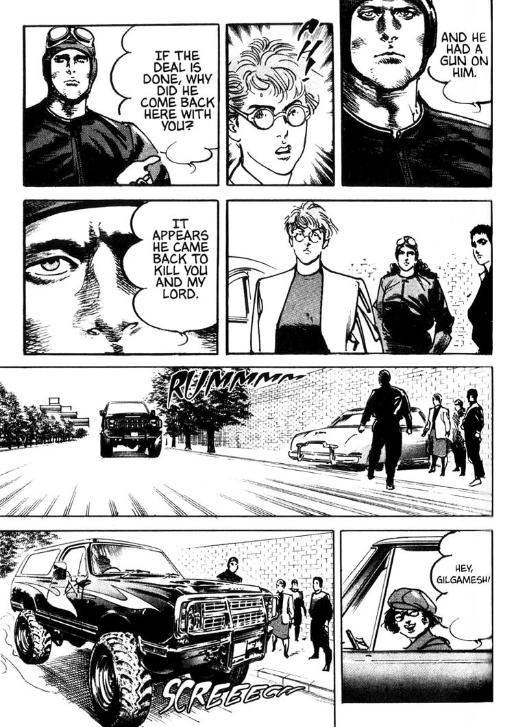 Offered Chapter 1.15 page 16 - Vol.1 Chapter 15: Shimako The Holy Mother (6)