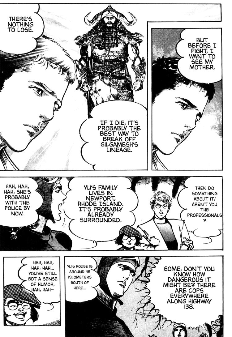 Offered Chapter 1.16 page 14 - Vol.1 Chapter 16: Shimako The Holy Mother (7)