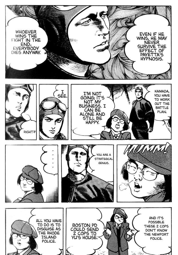 Offered Chapter 1.16 page 15 - Vol.1 Chapter 16: Shimako The Holy Mother (7)