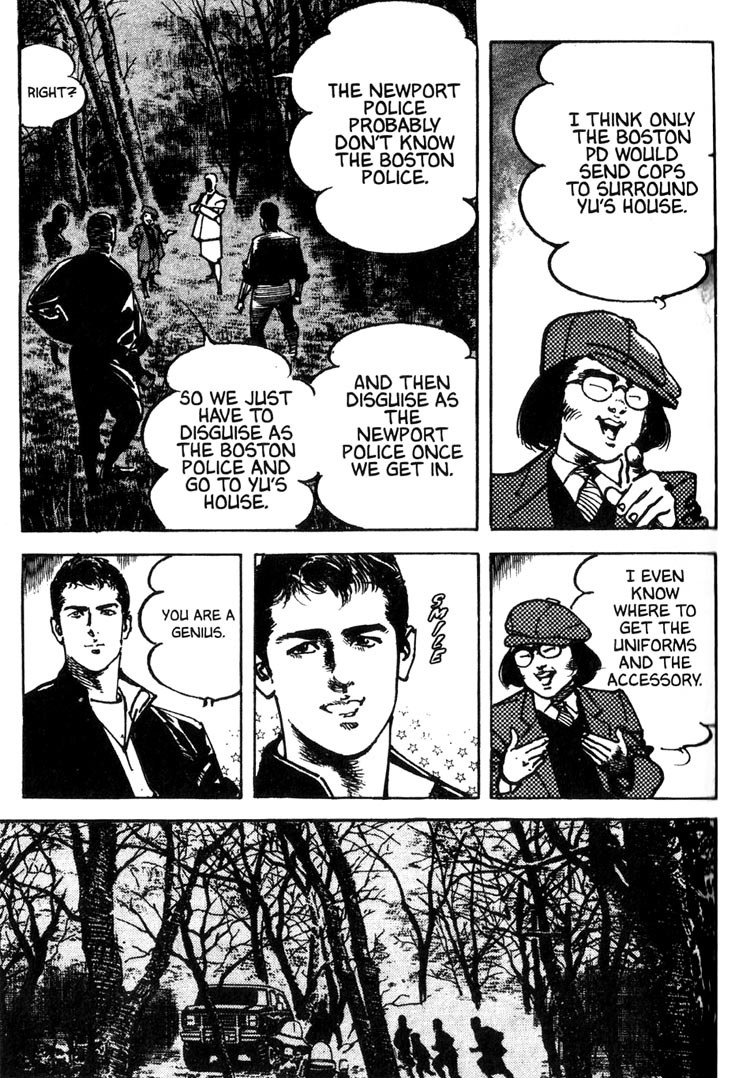 Offered Chapter 1.16 page 16 - Vol.1 Chapter 16: Shimako The Holy Mother (7)