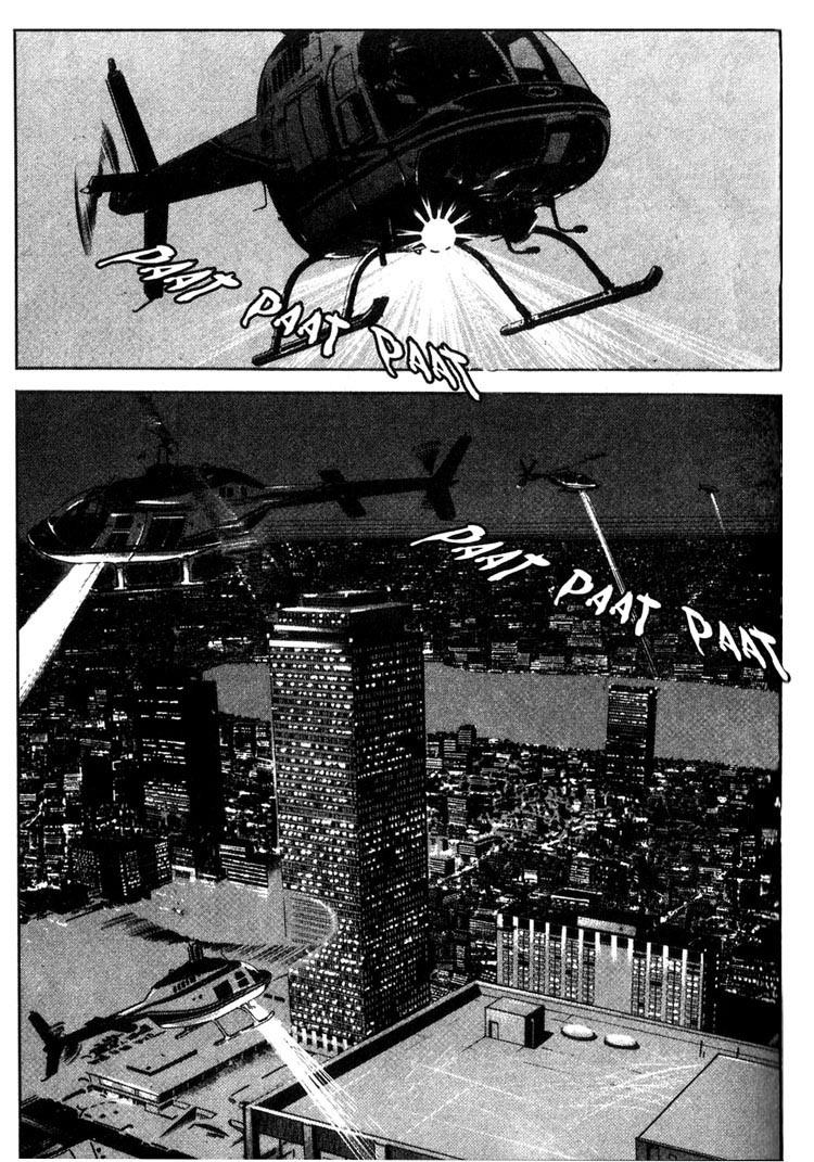 Offered Chapter 1.16 page 4 - Vol.1 Chapter 16: Shimako The Holy Mother (7)