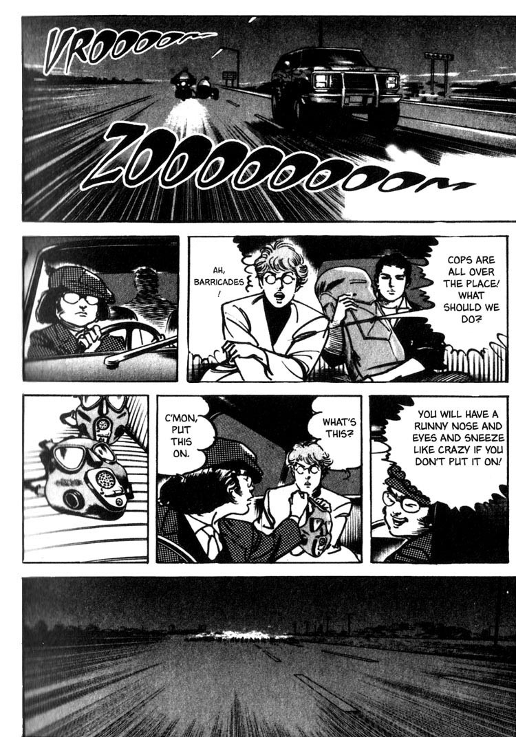 Offered Chapter 1.16 page 5 - Vol.1 Chapter 16: Shimako The Holy Mother (7)