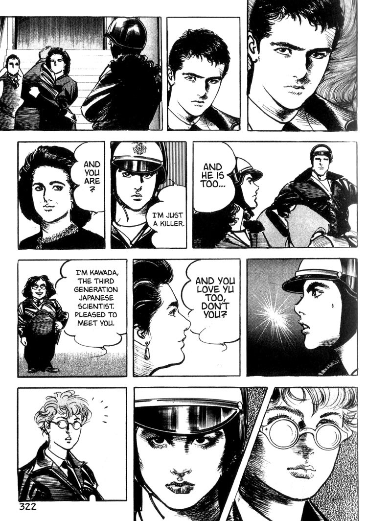 Offered Chapter 1.17 page 12 - Vol.1 Chapter 17: Shimako The Holy Mother (8)