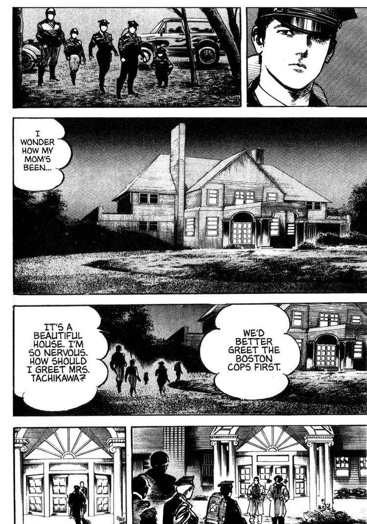 Offered Chapter 1.17 page 7 - Vol.1 Chapter 17: Shimako The Holy Mother (8)