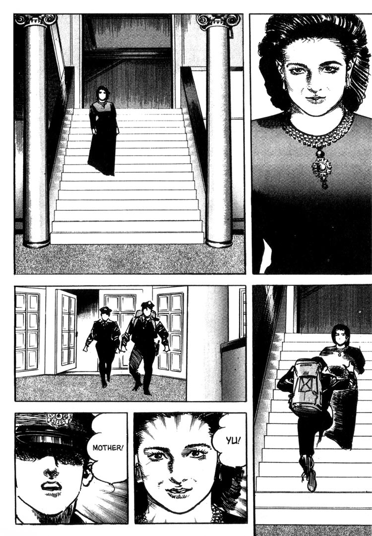 Offered Chapter 1.17 page 9 - Vol.1 Chapter 17: Shimako The Holy Mother (8)