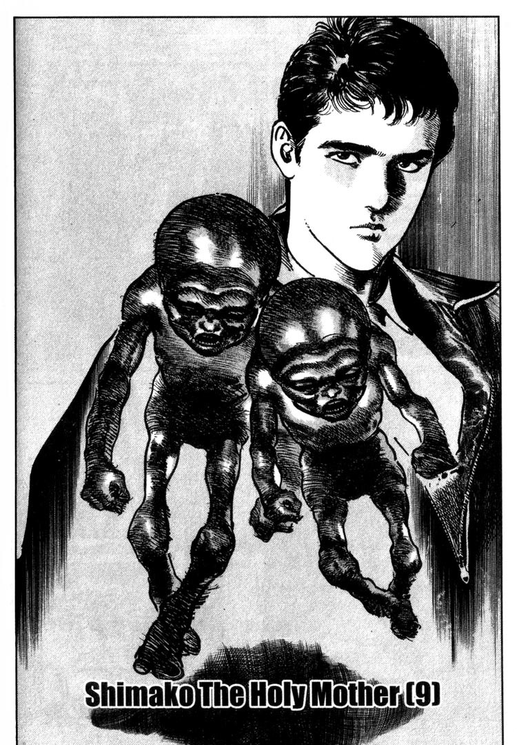 Offered Chapter 1.18 page 1 - Vol.1 Chapter 18: Shimako The Holy Mother (9)