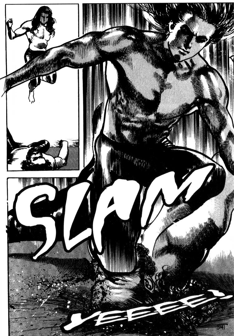 Offered Chapter 1.18 page 12 - Vol.1 Chapter 18: Shimako The Holy Mother (9)