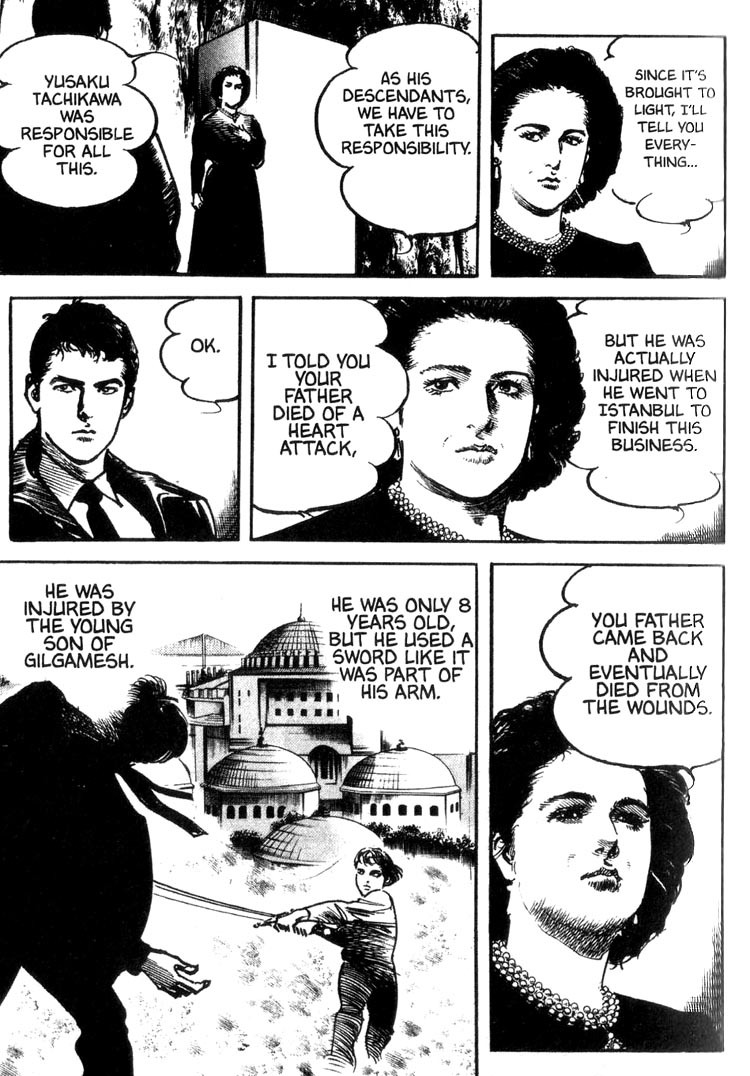 Offered Chapter 1.18 page 15 - Vol.1 Chapter 18: Shimako The Holy Mother (9)