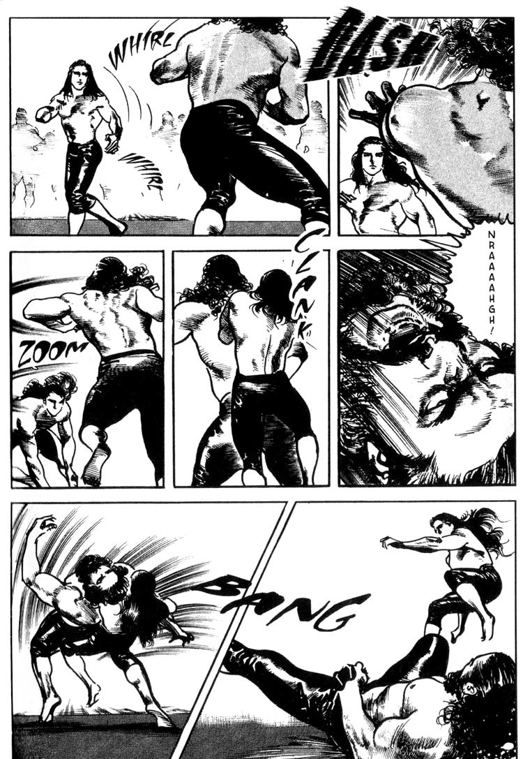 Offered Chapter 1.18 page 8 - Vol.1 Chapter 18: Shimako The Holy Mother (9)