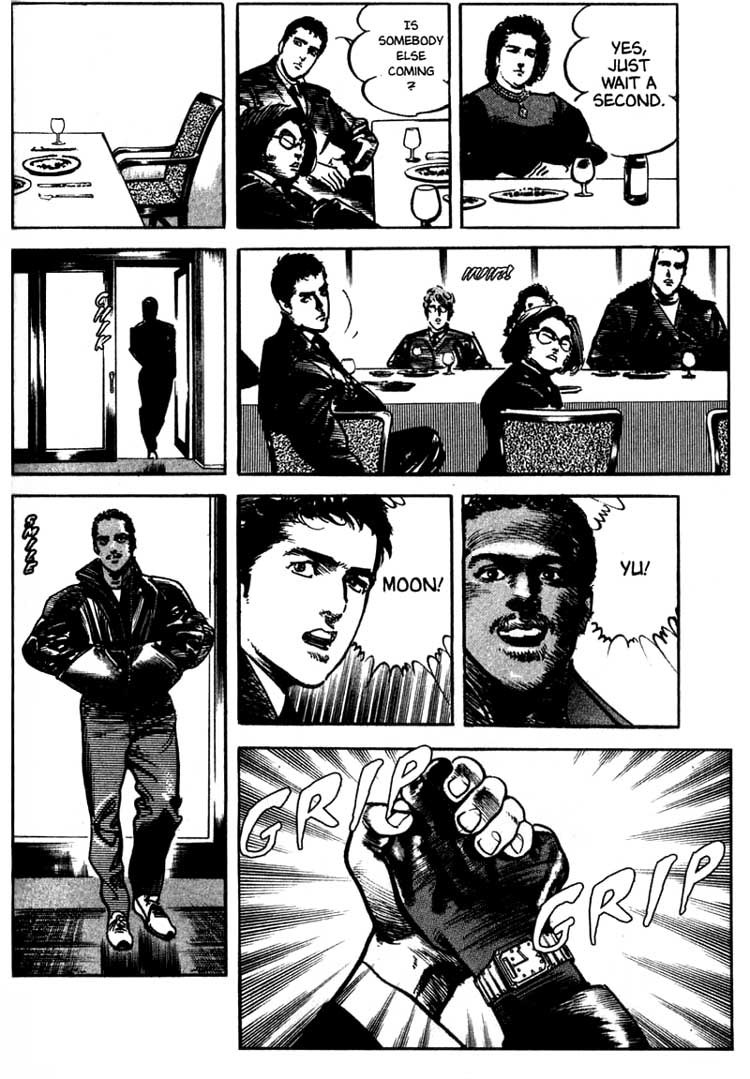 Offered Chapter 1.19 page 11 - Vol.1 Chapter 19: Shimako The Holy Mother (10)