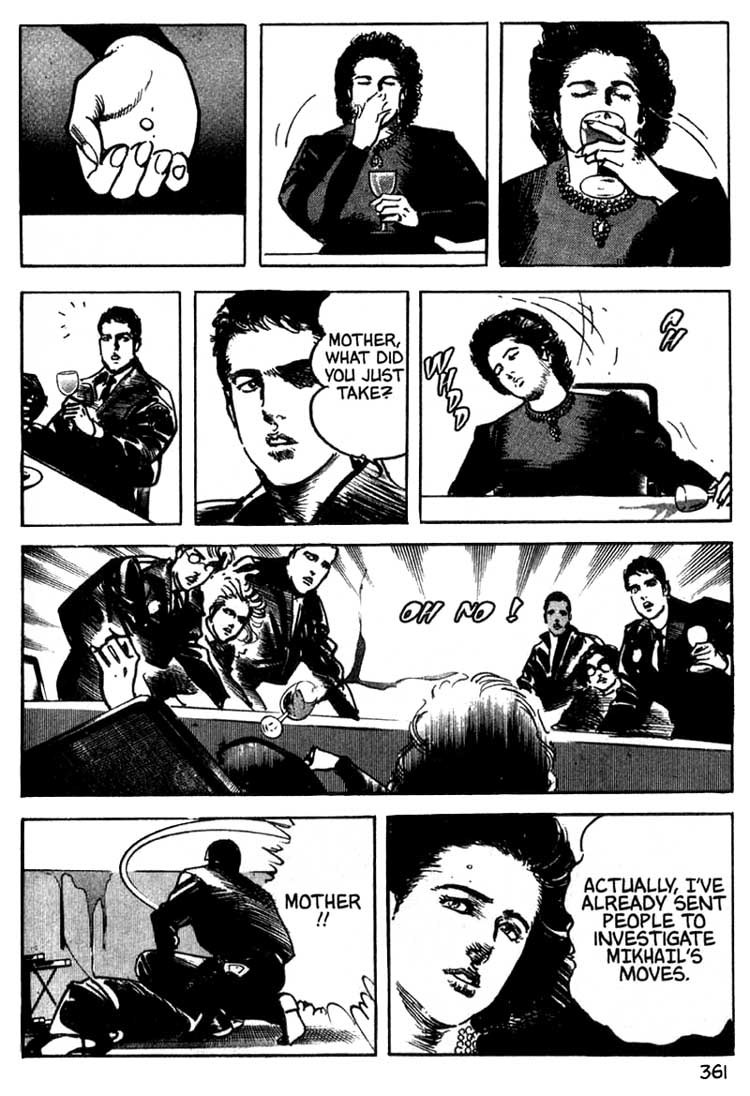 Offered Chapter 1.19 page 15 - Vol.1 Chapter 19: Shimako The Holy Mother (10)