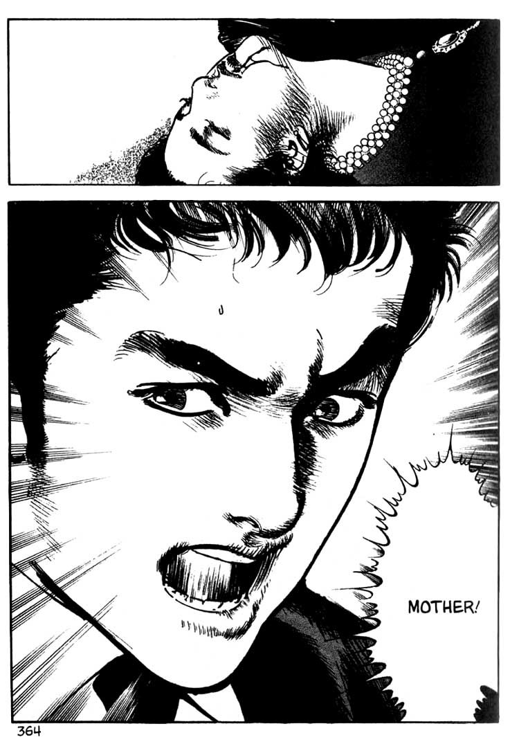 Offered Chapter 1.19 page 18 - Vol.1 Chapter 19: Shimako The Holy Mother (10)