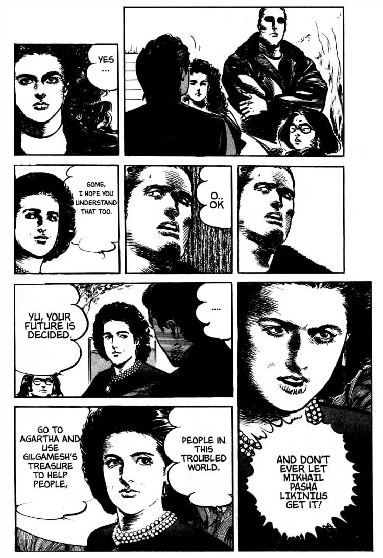 Offered Chapter 1.19 page 7 - Vol.1 Chapter 19: Shimako The Holy Mother (10)