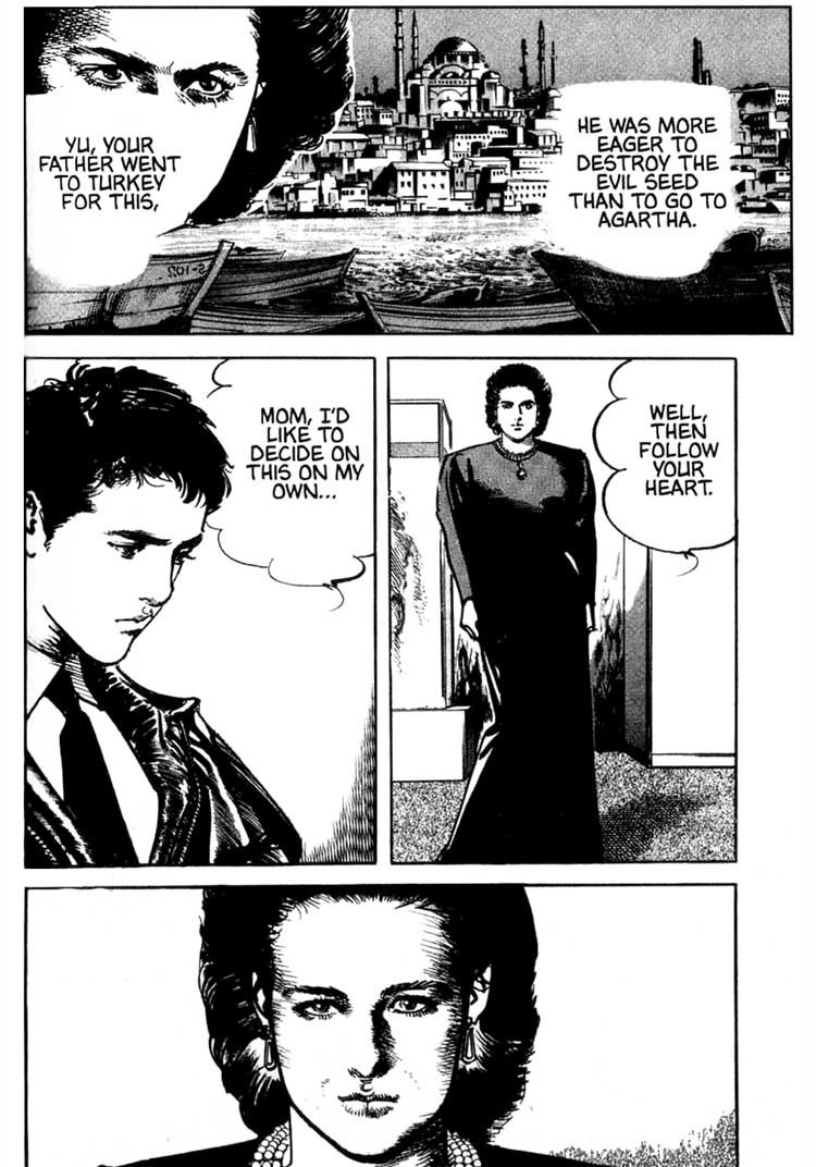 Offered Chapter 1.19 page 9 - Vol.1 Chapter 19: Shimako The Holy Mother (10)