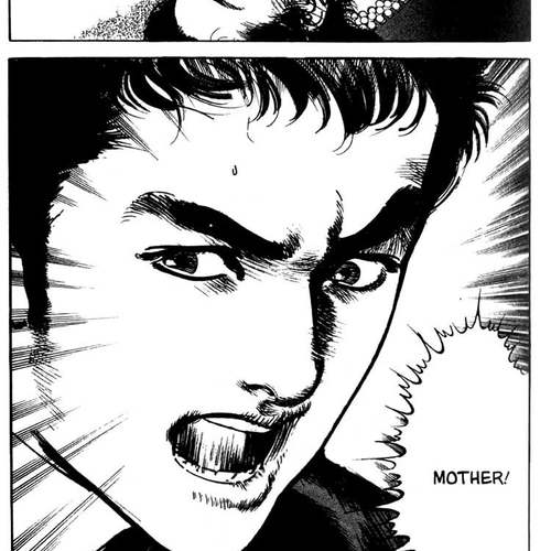 Offered Vol.1 Chapter 19: Shimako The Holy Mother (10) cover