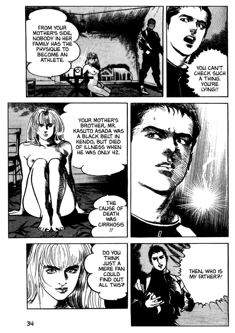 Offered Chapter 1.2 page 3 - Vol.1 Chapter 2: Yippie Payetta 2