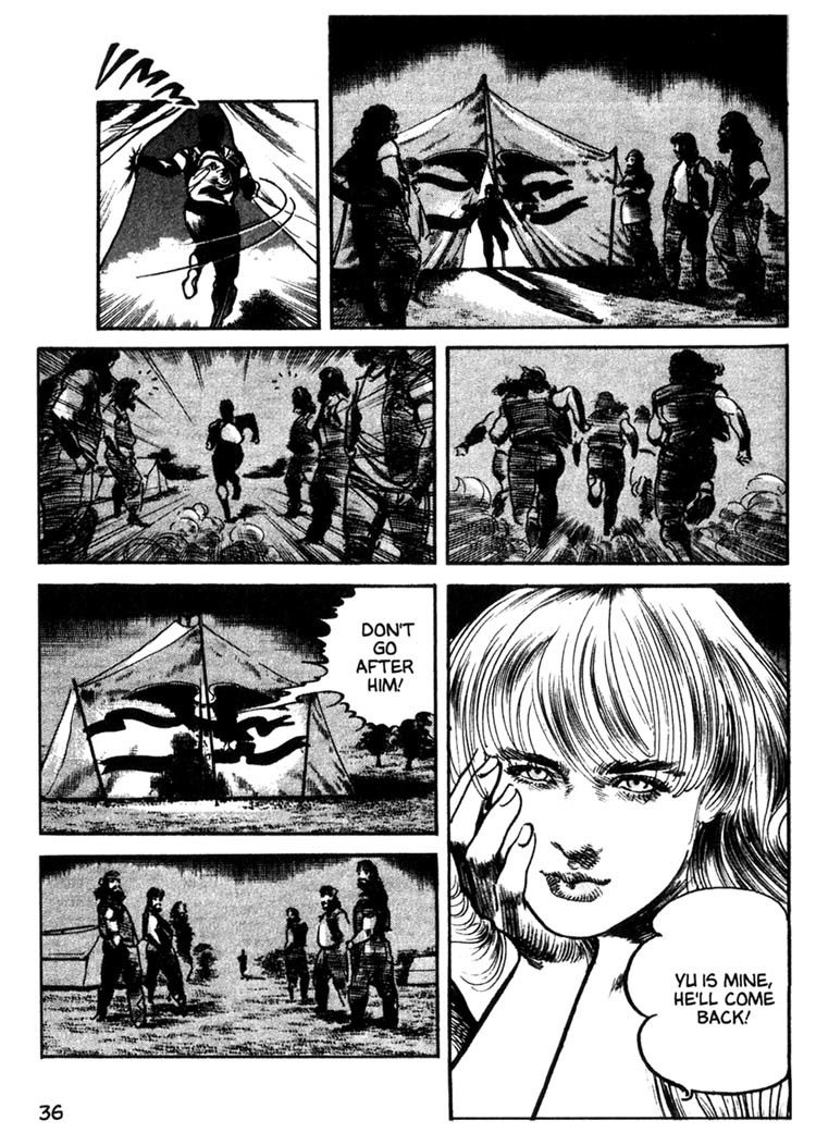 Offered Chapter 1.2 page 5 - Vol.1 Chapter 2: Yippie Payetta 2