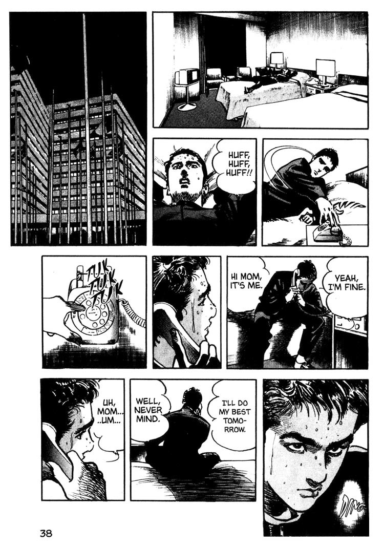 Offered Chapter 1.2 page 7 - Vol.1 Chapter 2: Yippie Payetta 2