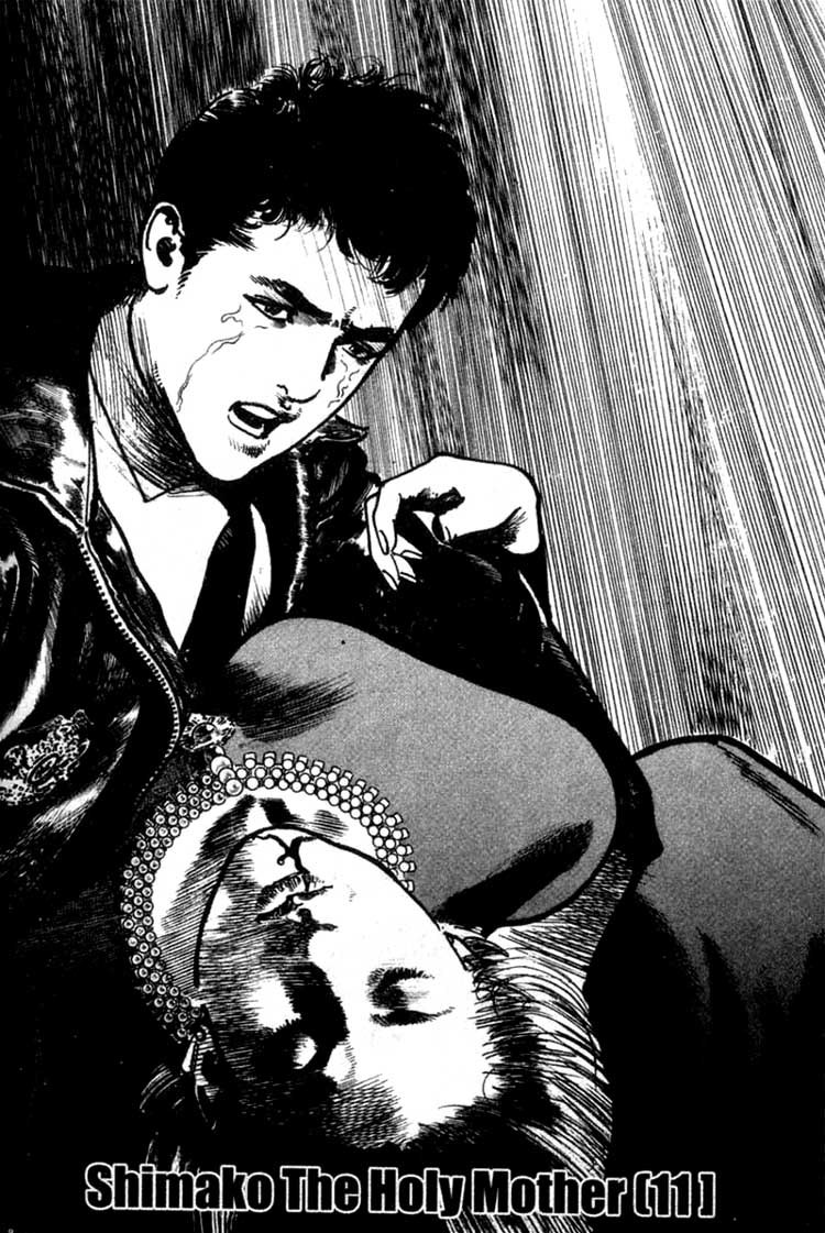 Offered Chapter 1.20 page 1 - Vol.1 Chapter 20: Shimako The Holy Mother (11)