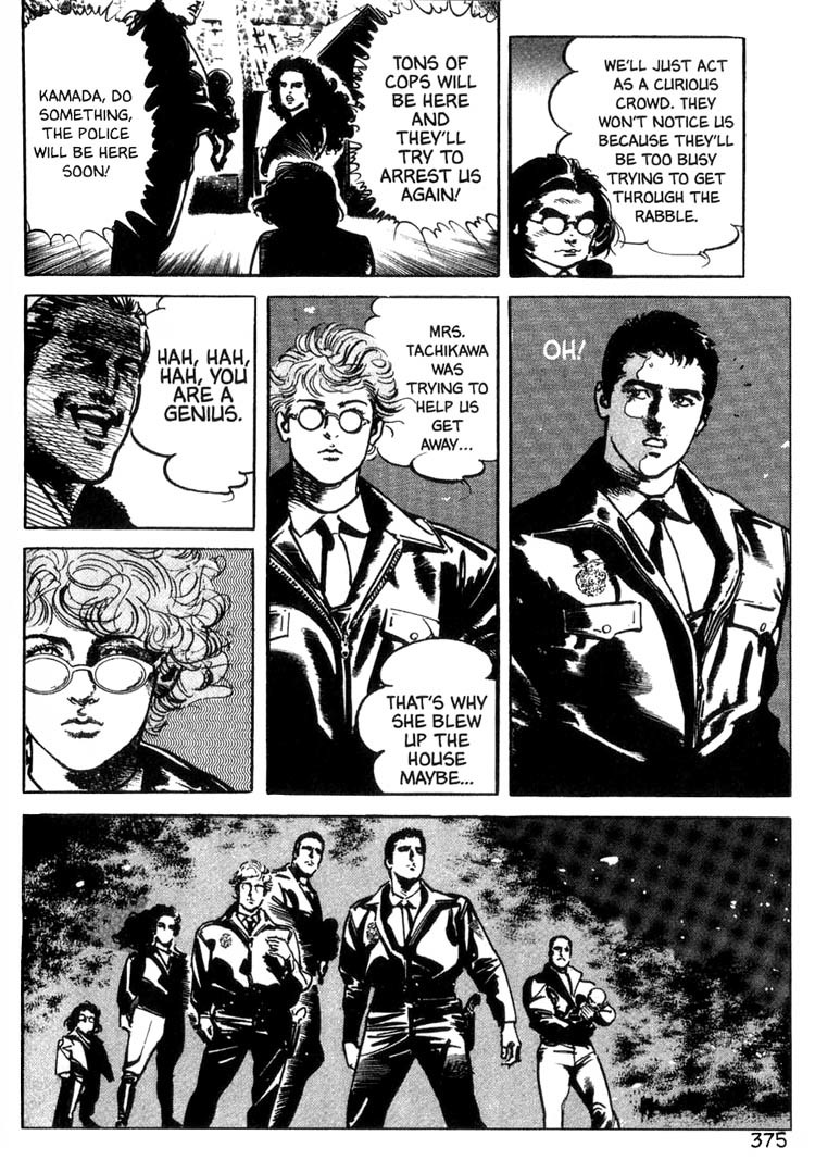 Offered Chapter 1.20 page 10 - Vol.1 Chapter 20: Shimako The Holy Mother (11)