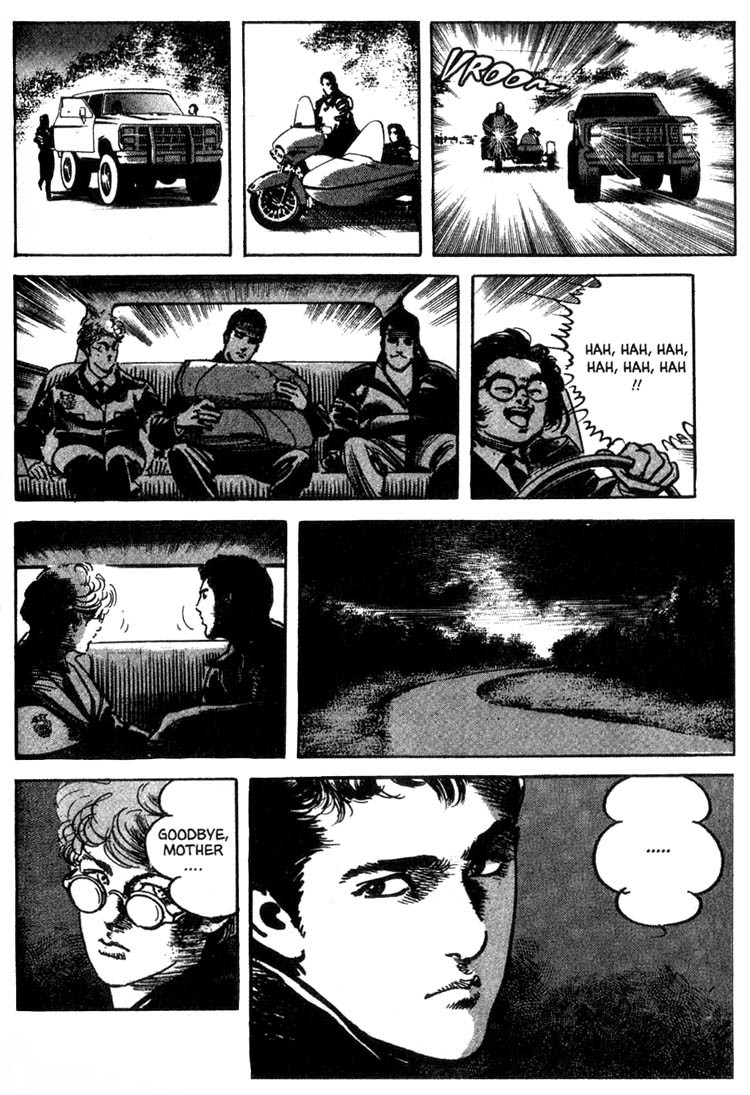 Offered Chapter 1.20 page 12 - Vol.1 Chapter 20: Shimako The Holy Mother (11)