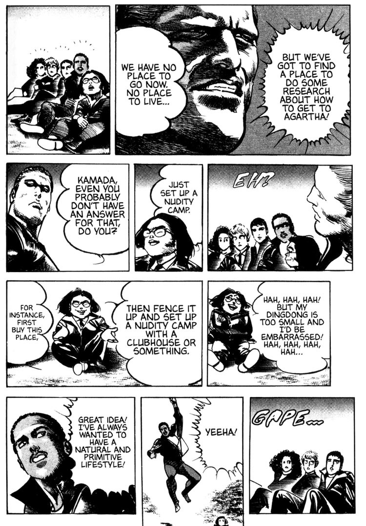 Offered Chapter 1.20 page 14 - Vol.1 Chapter 20: Shimako The Holy Mother (11)