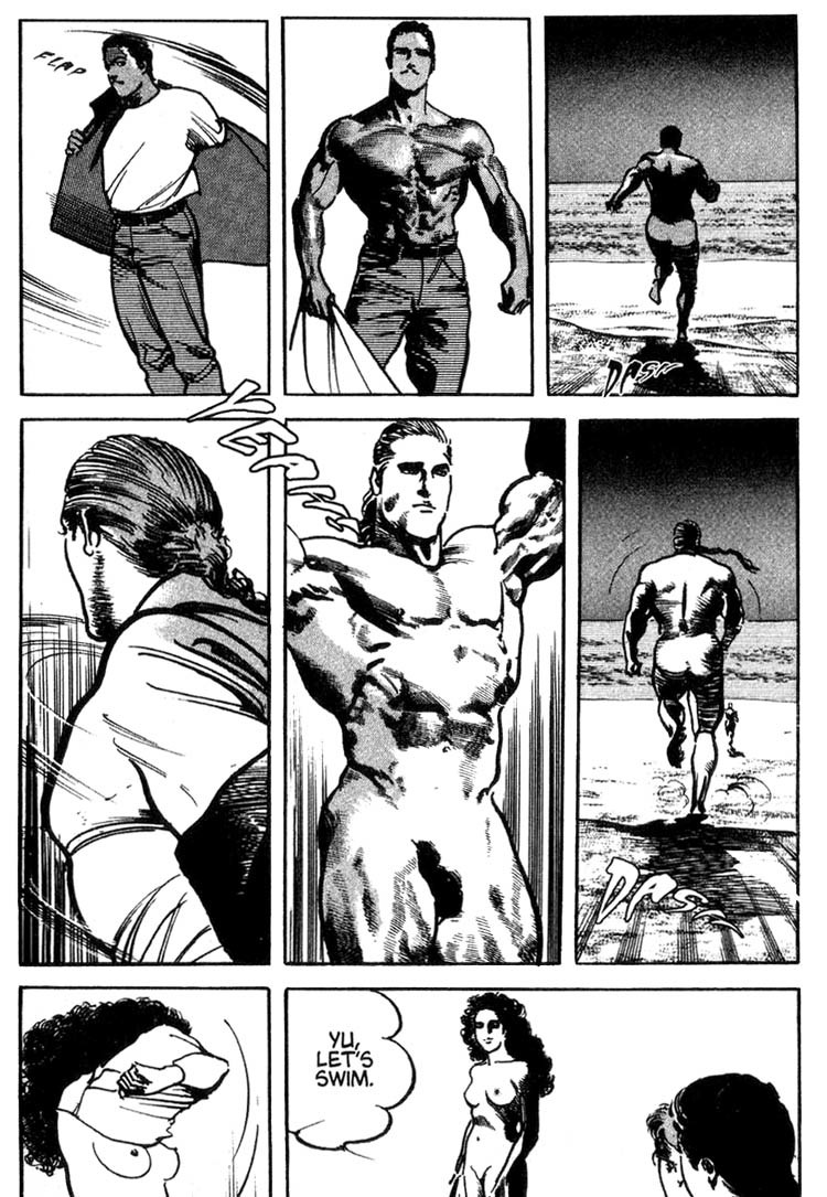 Offered Chapter 1.20 page 16 - Vol.1 Chapter 20: Shimako The Holy Mother (11)