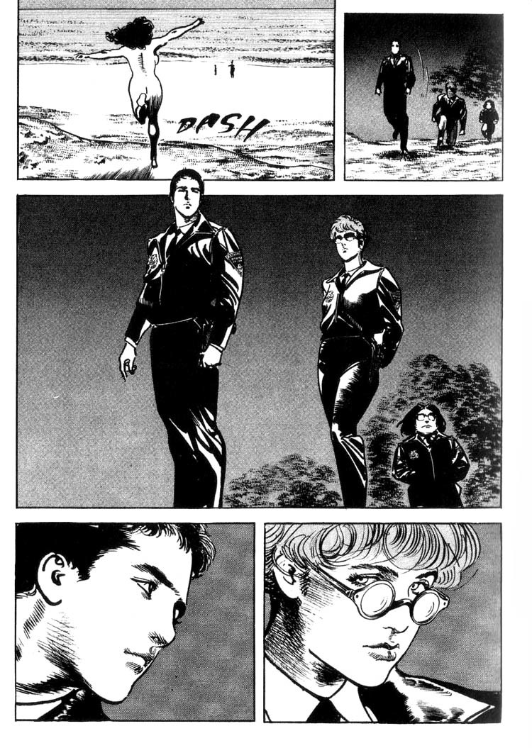 Offered Chapter 1.20 page 17 - Vol.1 Chapter 20: Shimako The Holy Mother (11)