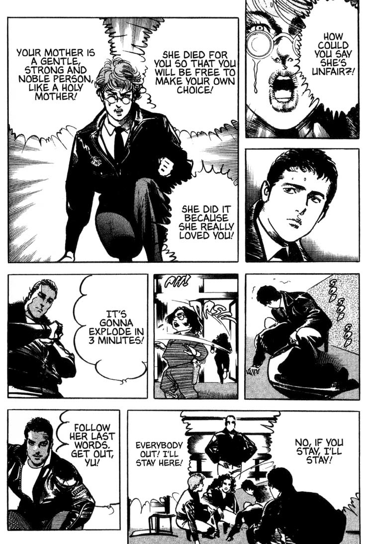 Offered Chapter 1.20 page 3 - Vol.1 Chapter 20: Shimako The Holy Mother (11)