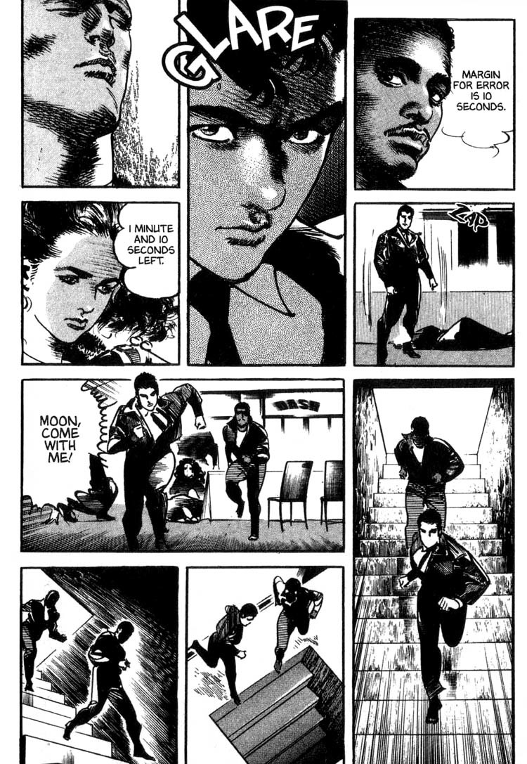 Offered Chapter 1.20 page 5 - Vol.1 Chapter 20: Shimako The Holy Mother (11)