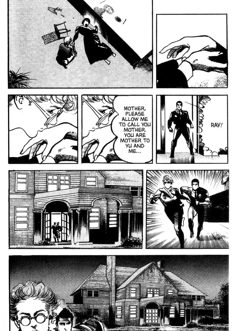Offered Chapter 1.20 page 7 - Vol.1 Chapter 20: Shimako The Holy Mother (11)