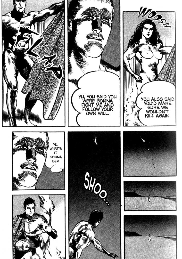 Offered Chapter 1.21 page 10 - Vol.1 Chapter 21: Shimako The Holy Mother (12)