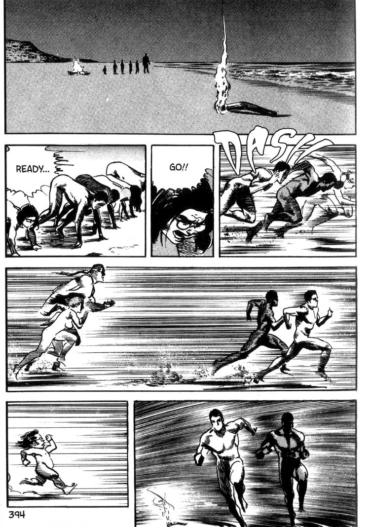 Offered Chapter 1.21 page 12 - Vol.1 Chapter 21: Shimako The Holy Mother (12)