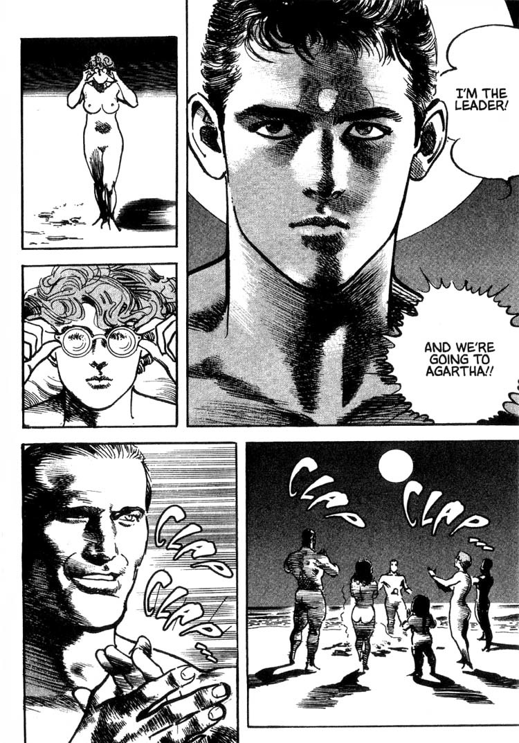 Offered Chapter 1.21 page 15 - Vol.1 Chapter 21: Shimako The Holy Mother (12)
