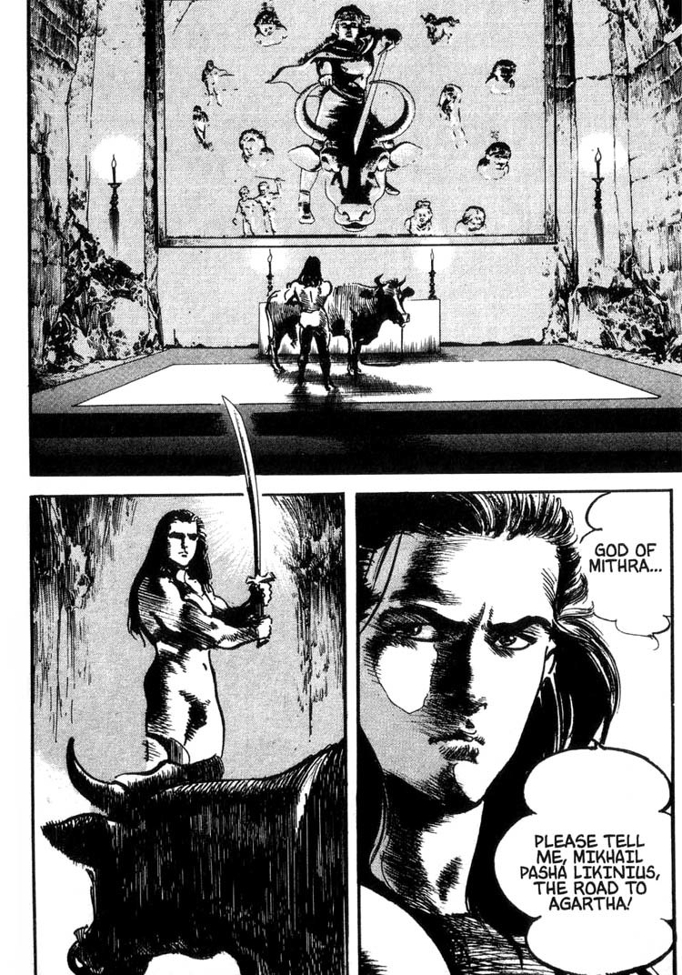 Offered Chapter 1.21 page 17 - Vol.1 Chapter 21: Shimako The Holy Mother (12)