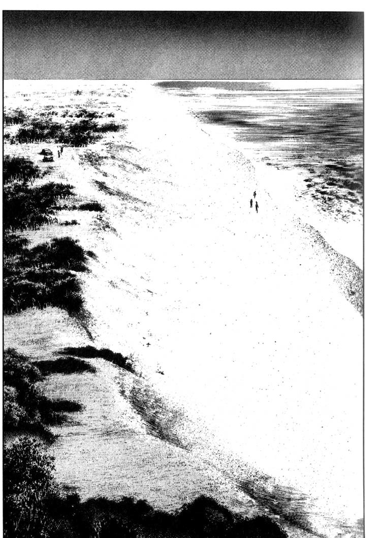 Offered Chapter 1.21 page 2 - Vol.1 Chapter 21: Shimako The Holy Mother (12)