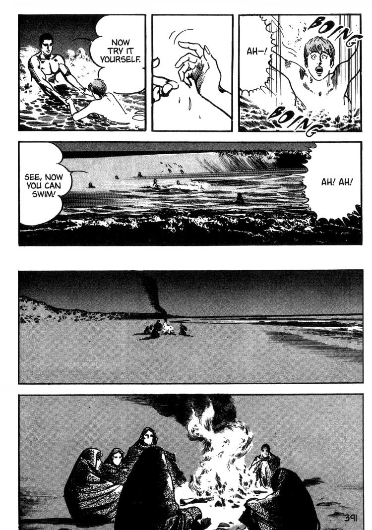 Offered Chapter 1.21 page 9 - Vol.1 Chapter 21: Shimako The Holy Mother (12)