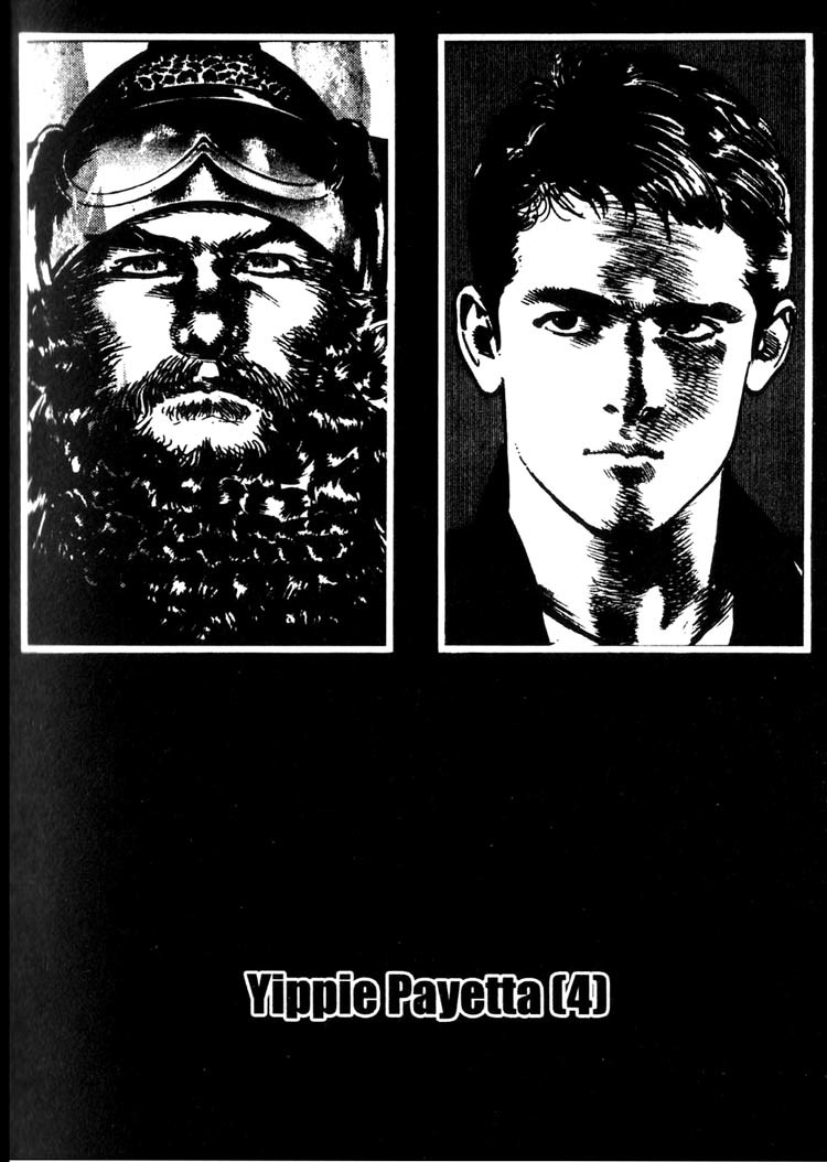 Offered Chapter 1.4 page 1 - Vol.1 Chapter 4: Yippie Payetta (4)