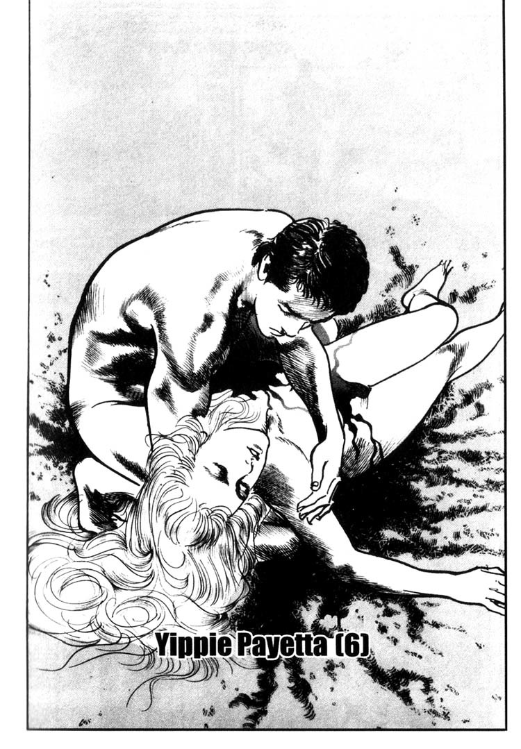 Offered Chapter 1.6 page 1 - Vol.1 Chapter 6: Yippie Payetta (6)